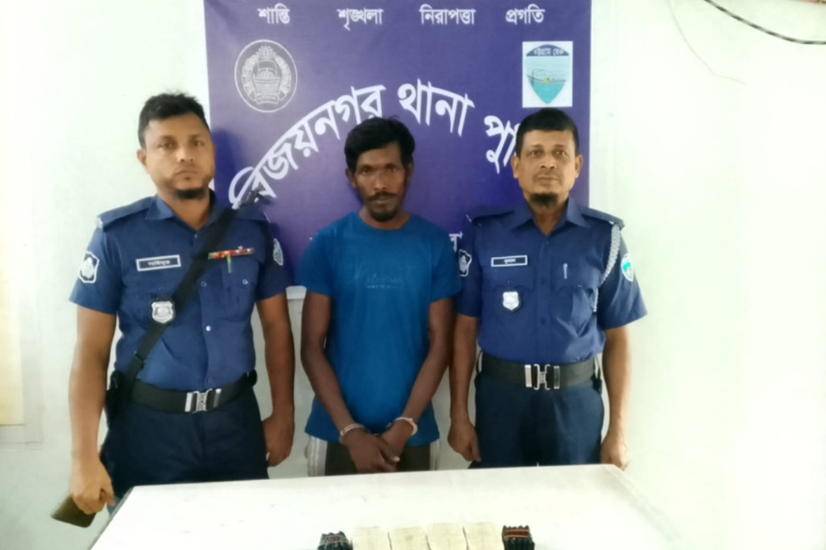 ব্রাহ্মণবাড়িয়ায় ১০ হাজার পিস ইয়াবাসহ মাদক ব্যবসায়ী গ্রেপ্তার