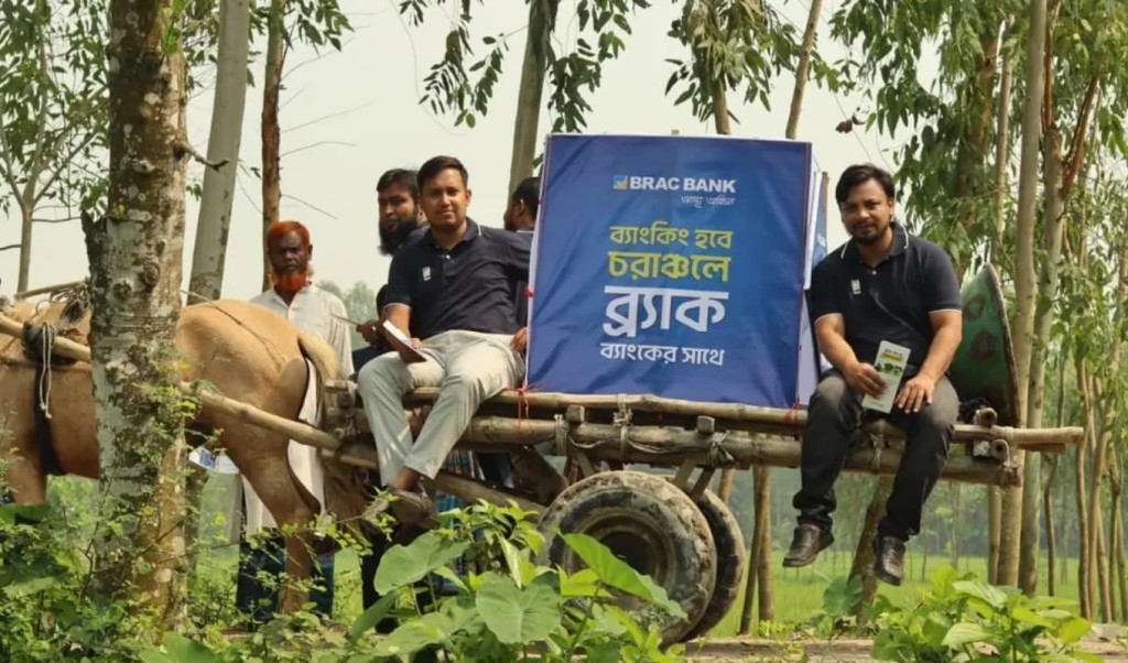 ব্র্যাক ব্যাংকের উদ্যোগে ব্যাংকিং পৌঁছেছে প্রত্যন্তে 4 ব্র্যাক ব্যাংকের উদ্যোগে ব্যাংকিং পৌঁছেছে প্রত্যন্তে