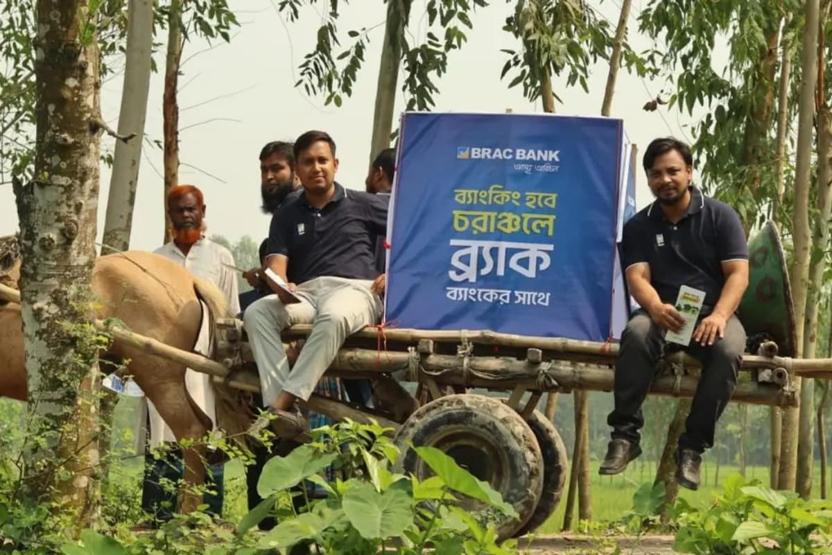 ব্র্যাক ব্যাংকের উদ্যোগে ব্যাংকিং পৌঁছেছে প্রত্যন্তে