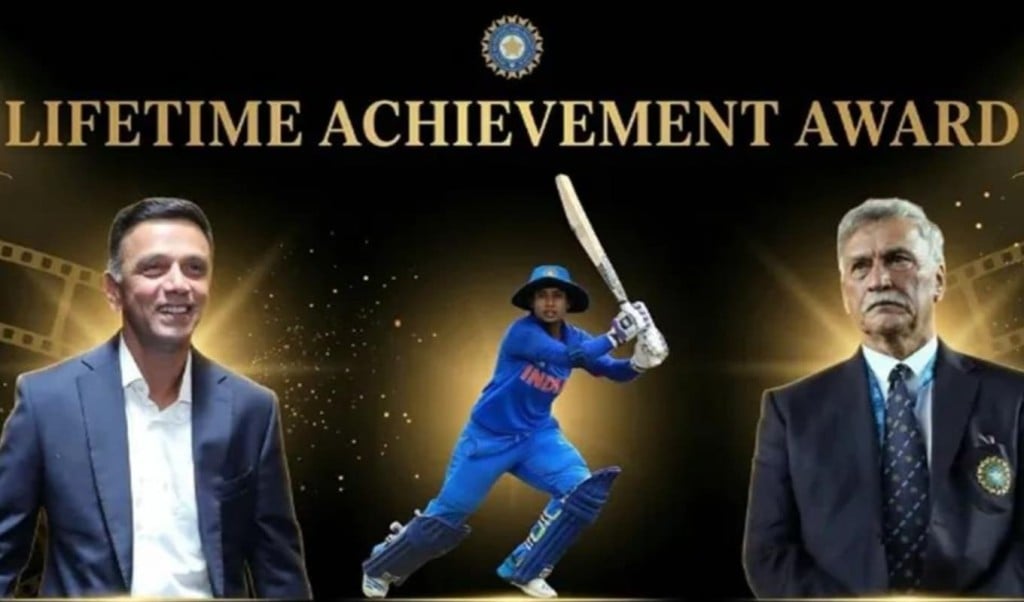 ভারতীয় ক্রিকেটে আজীবন সম্মাননা পাচ্ছেন তিন কিংবদন্তি ভারতীয় ক্রিকেটে আজীবন সম্মাননা পাচ্ছেন তিন কিংবদন্তি