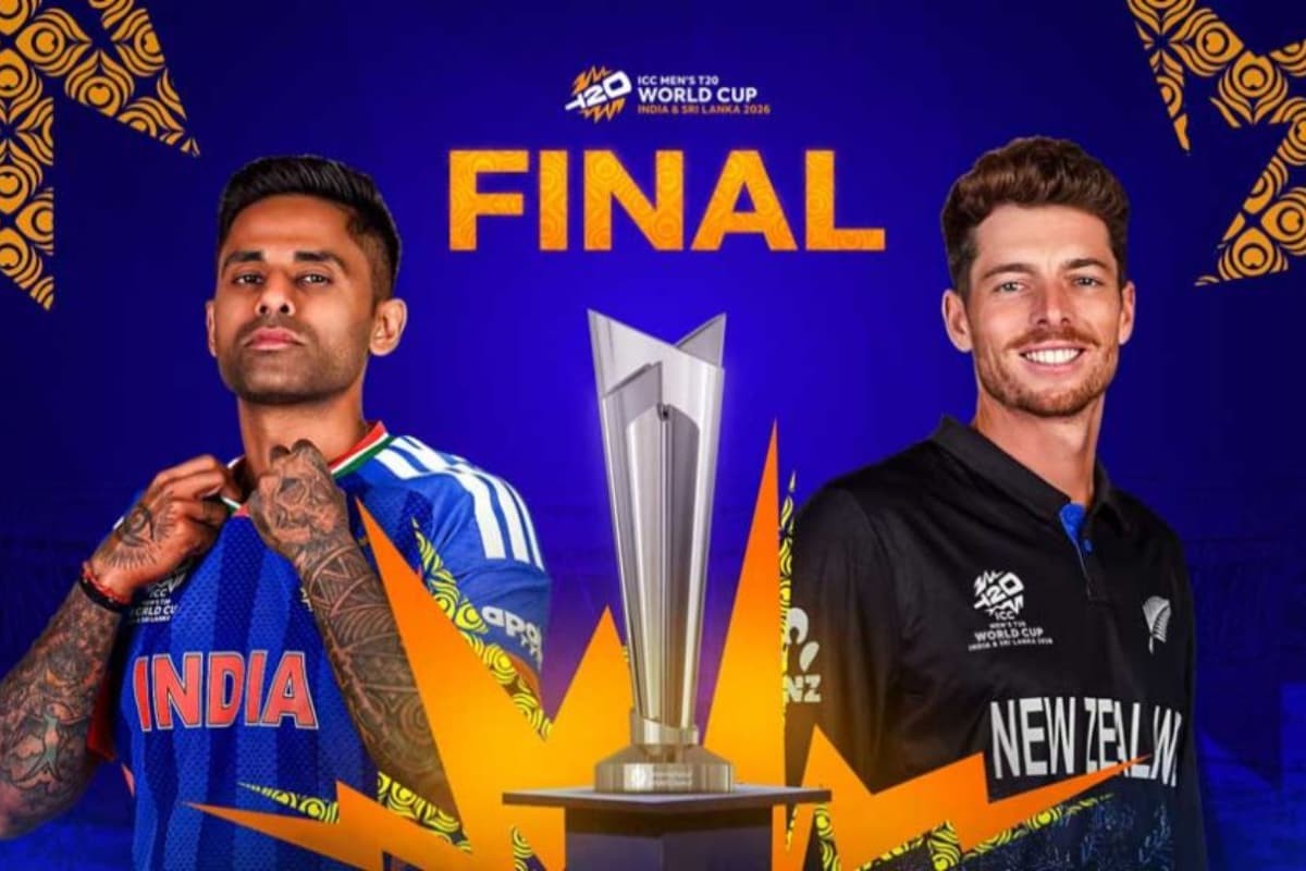 ভারতের মাঠে নিউজিল্যান্ডের সামনে ক্রিকেট ইতিহাসের হাতছানি