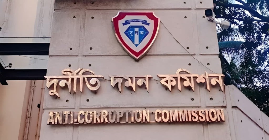 ভুয়া রেশন কার্ডে কোটি টাকার আত্মসাত মামলা ভুয়া রেশন কার্ডে কোটি টাকার আত্মসাত মামলা