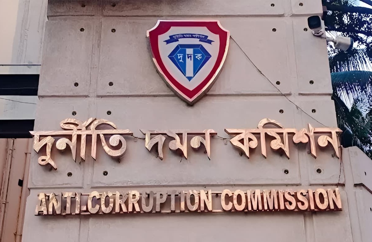 ভুয়া রেশন কার্ডে কোটি টাকার আত্মসাত মামলা