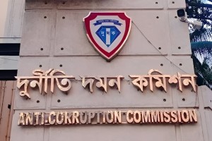 ভুয়া রেশন কার্ডে কোটি টাকার আত্মসাত মামলা