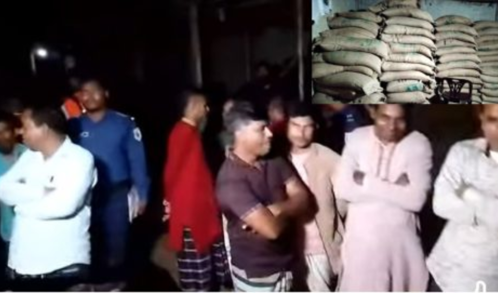 ভূরুঙ্গামারীতে অবৈধ চালের গুদামে পুলিশি অভিযান ভূরুঙ্গামারীতে অবৈধ চালের গুদামে পুলিশি অভিযান