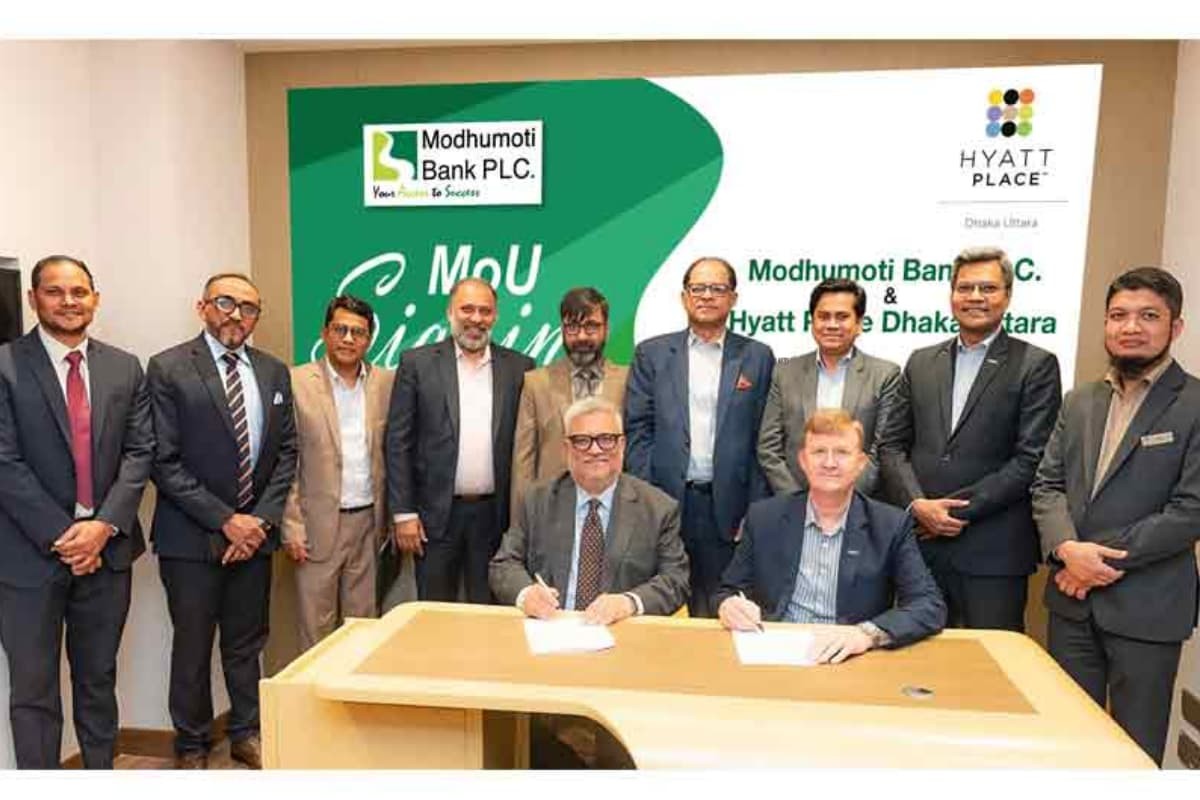 মধুমতি ব্যাংক ও হায়াত প্লেসের চুক্তিতে বিশেষ ছাড়
