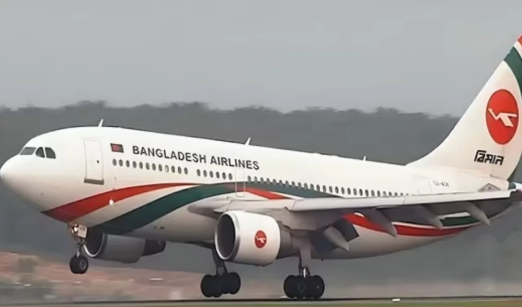 মধ্যপ্রাচ্যগামী বিমানের ফ্লাইট স্থগিত মধ্যপ্রাচ্যগামী বিমানের ফ্লাইট স্থগিত