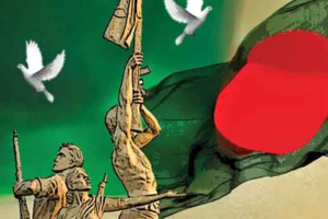 মহান স্বাধীনতা ও জাতীয় দিবস উদযাপন শুরু হলো সগর্বে