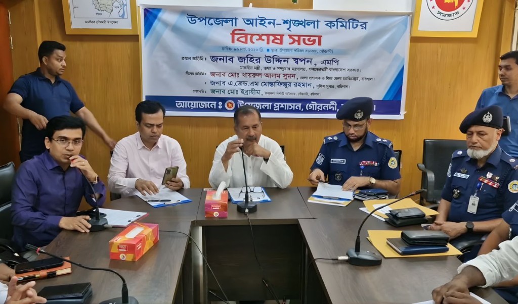 মাদক নির্মূলে জিরো টলারেন্স ঘোষণা স্বপনের মাদক নির্মূলে জিরো টলারেন্স ঘোষণা স্বপনের