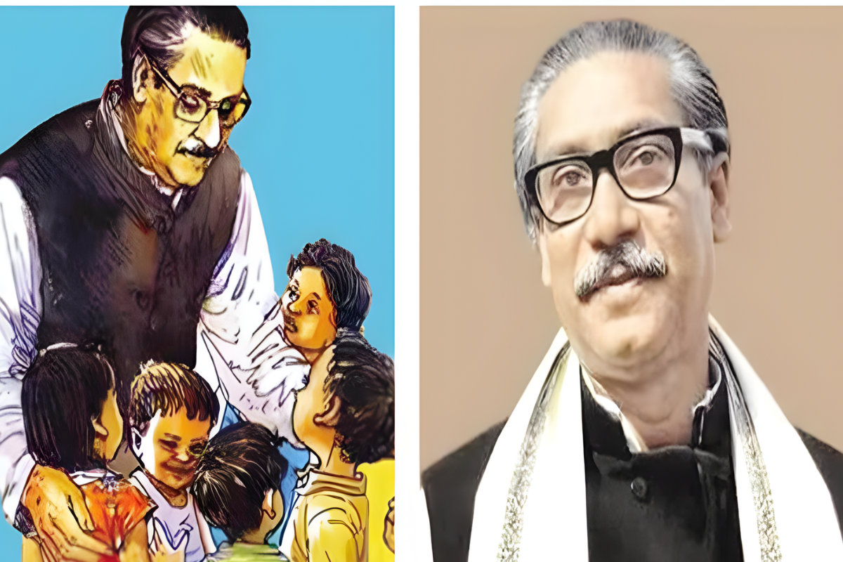 মুজিব- এক অবিসংবাদিত নেতা