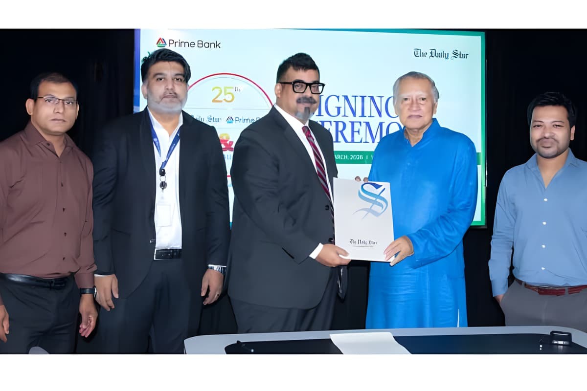 মেধাবী শিক্ষার্থীদের স্বীকৃতিতে ব্র্যাক ব্যাংক ও ডেইলি স্টার