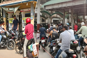 যানভেদে নতুন পদ্ধতিতে জ্বালানি তেল বিক্রি শুরু