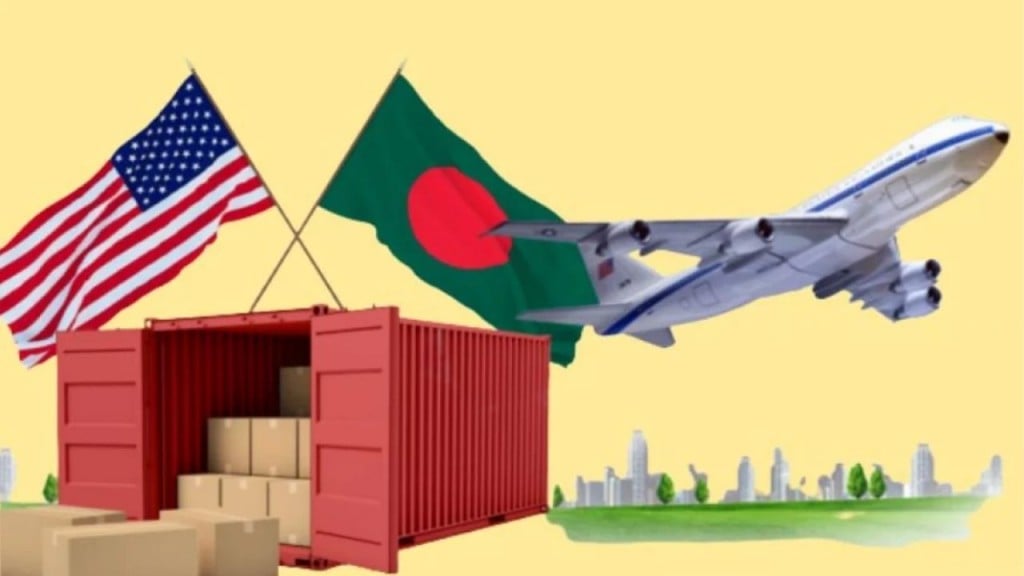 যুক্তরাষ্ট্র বাংলাদেশ বাণিজ্য চুক্তি রাজস্বে বড় ধাক্কার আশঙ্কা যুক্তরাষ্ট্র-বাংলাদেশ বাণিজ্য চুক্তি: রাজস্বে বড় ধাক্কার আশঙ্কা