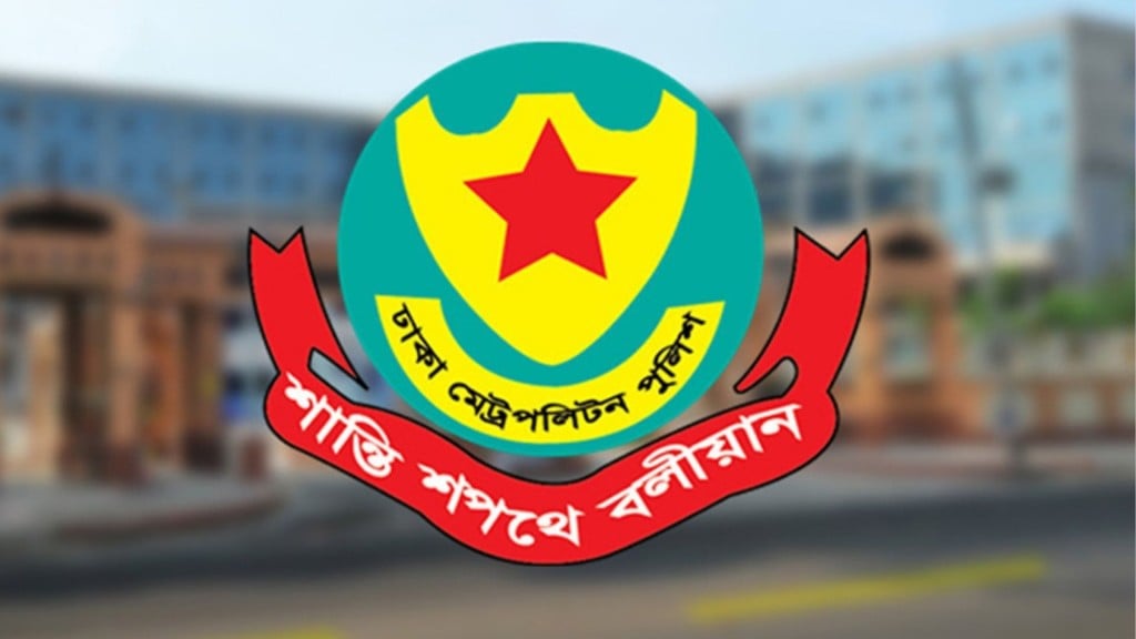 রাজধানীতে ট্রাফিক আইন লঙ্ঘনের দায়ে ১৮৯৯টি মামলা রাজধানীতে ট্রাফিক আইন লঙ্ঘনের দায়ে ১৮৯৯টি মামলা