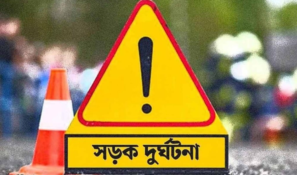 রাজধানীতে পৃথক সড়ক দুর্ঘটনায় চারজন নিহত