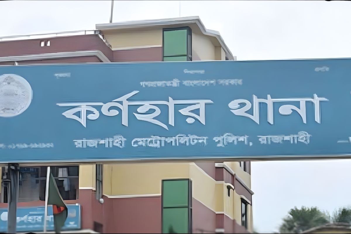 রাজশাহীতে নিখোঁজ ছাত্রের ধানক্ষেতের মরদেহ উদ্ধার