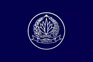 রাজশাহীর ডিআইজিকে নোটিশ প্রত্যাহারের নির্দেশ