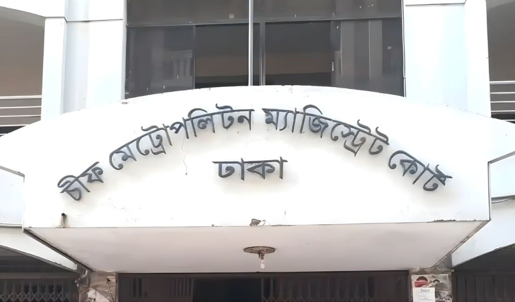 শহীদ মিনারে রাকিব হত্যায় দুই আসামি স্বীকার শহীদ মিনারে রাকিব হত্যায় দুই আসামি স্বীকার