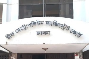 শহীদ মিনারে রাকিব হত্যায় দুই আসামি স্বীকার