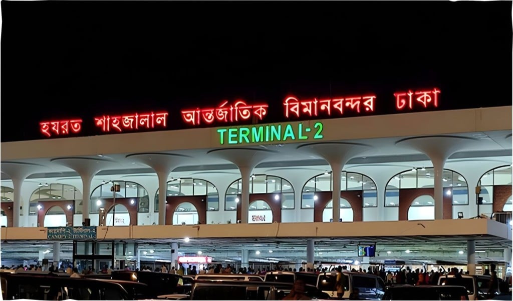 শাহজালাল বিমানবন্দরে ৫৪ ফ্লাইট বাতিল শাহজালাল বিমানবন্দরে ৫৪ ফ্লাইট বাতিল