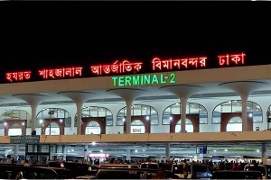 শাহজালাল বিমানবন্দরে ৫৪ ফ্লাইট বাতিল