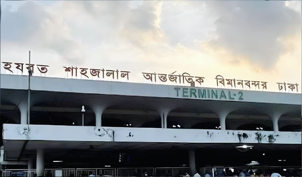 শাহজালালে তিন দিনে ১০২ ফ্লাইট বাতিল শাহজালালে তিন দিনে ১০২ ফ্লাইট বাতিল