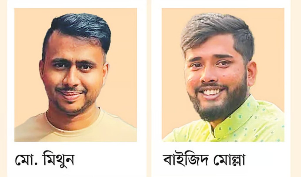 শাহবাগে নীরব চাঁদাবাজি, গুপ্ত হামলা ও অপহরণ