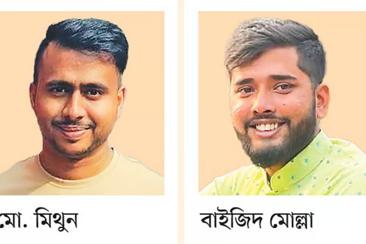 ছবি: সংগ্রহীত