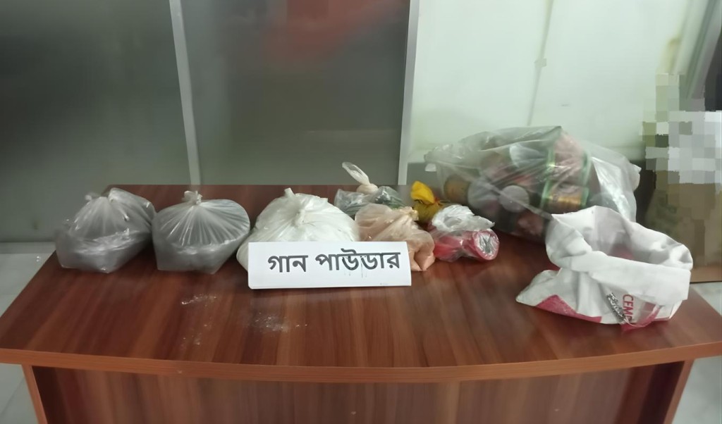 শিবগঞ্জে ৯ কেজি বিস্ফোরক উদ্ধার শিবগঞ্জে ৯ কেজি বিস্ফোরক উদ্ধার