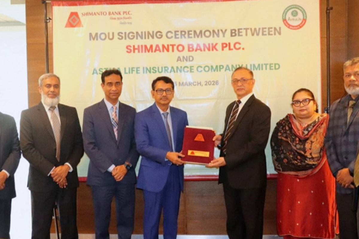 শিমান্তো ব্যাংক স্বাক্ষর করলো ক্রেডিট কার্ডধারীদের জন্য বীমা চুক্তি