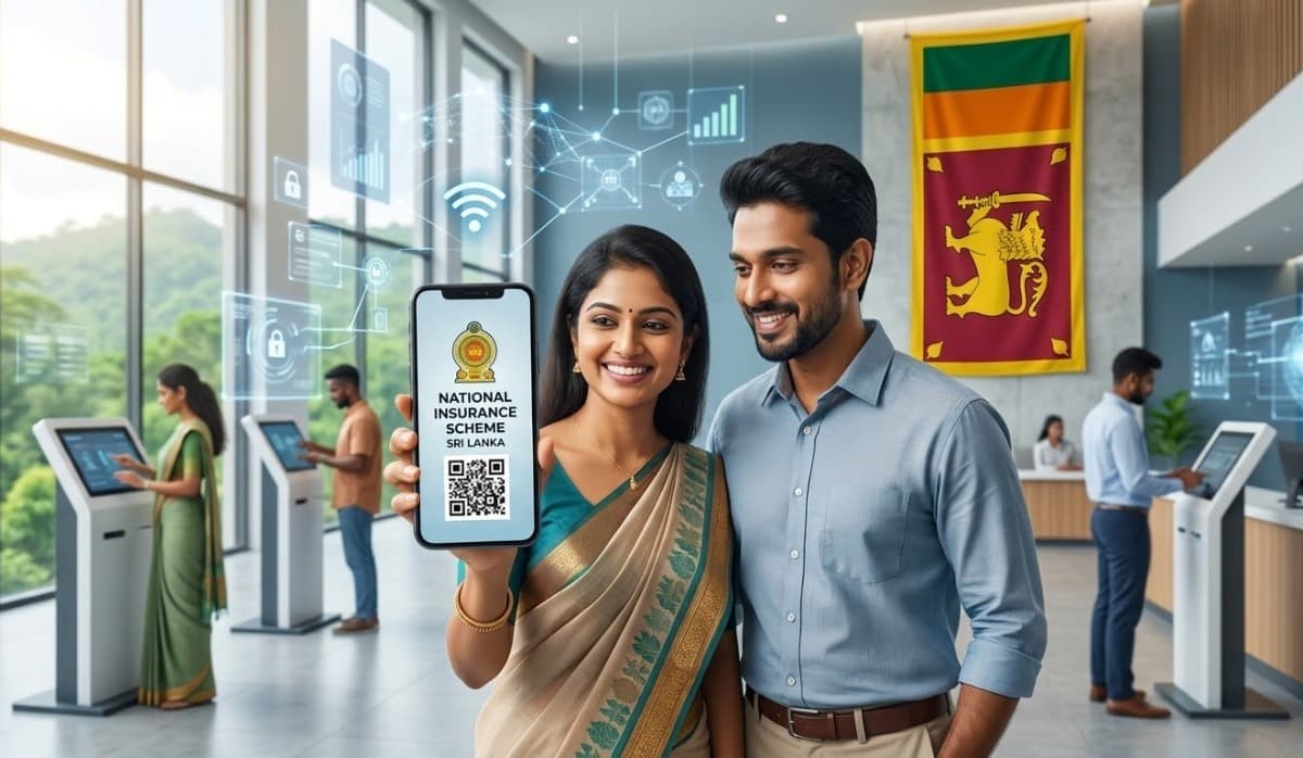 শ্রীলঙ্কার জাতীয় বীমা তথ্য ও ডিজিটাল কার্ড