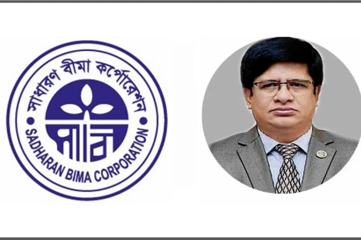 সাধারণ বীমা করপোরেশনে নেতৃত্ব পরিবর্তনের ঘোষণা