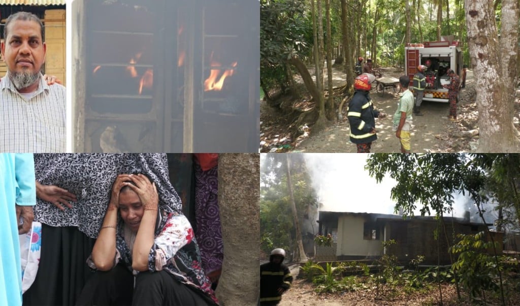 সালিশে ডেকে ফল ব্যবসায়ীকে কুপিয়ে হত্যা সালিশে ডেকে ফল ব্যবসায়ীকে কুপিয়ে হত্যা