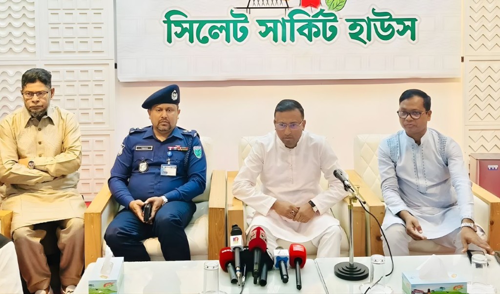 সিলেটে হয়রানিমূলক মামলা বন্ধের আহ্বান সিলেটে হয়রানিমূলক মামলা বন্ধের আহ্বান