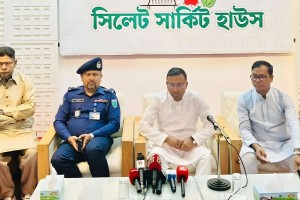 সিলেটে হয়রানিমূলক মামলা বন্ধের আহ্বান