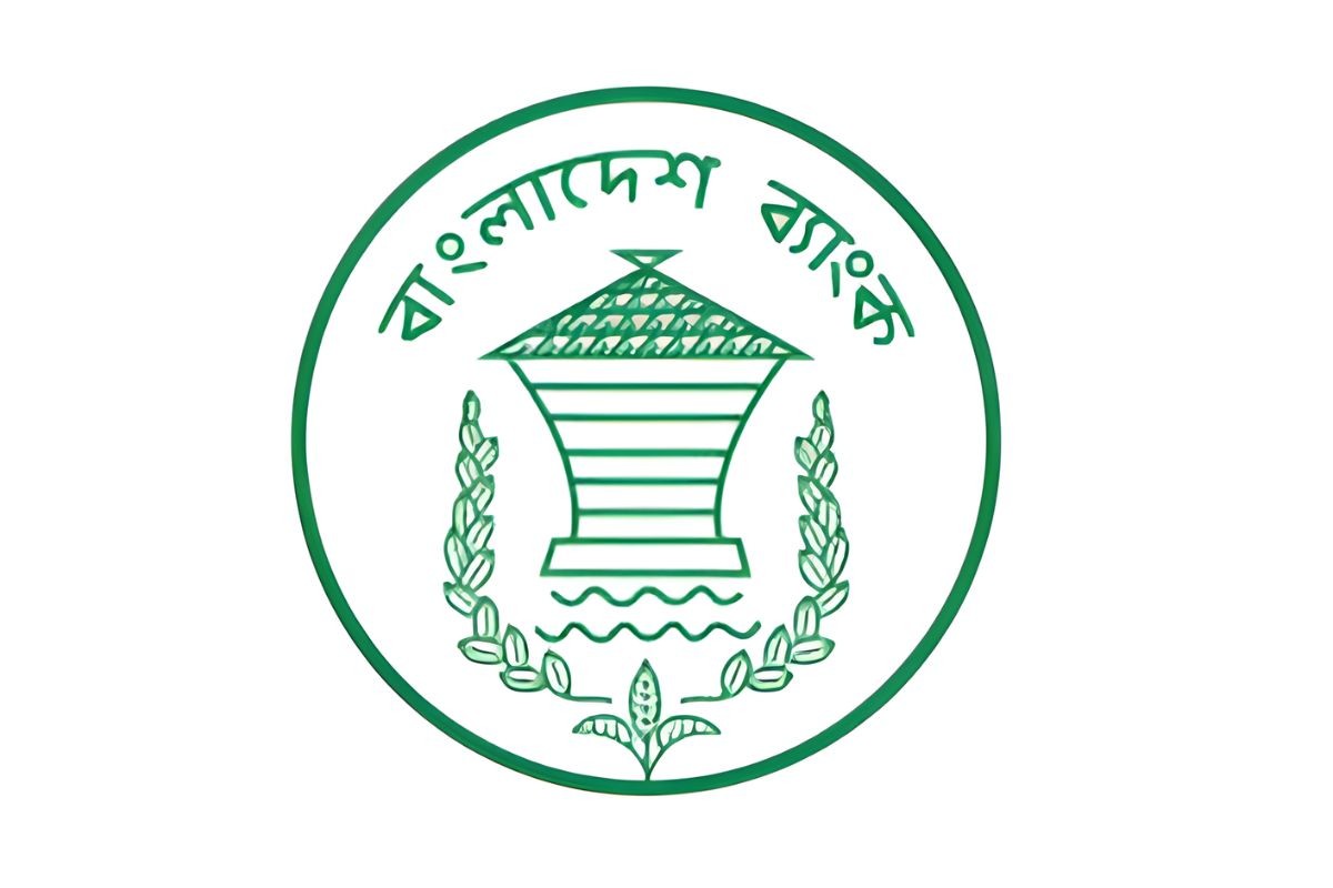সীমিত ব্যাংক শাখা খোলা থাকবে আজ
