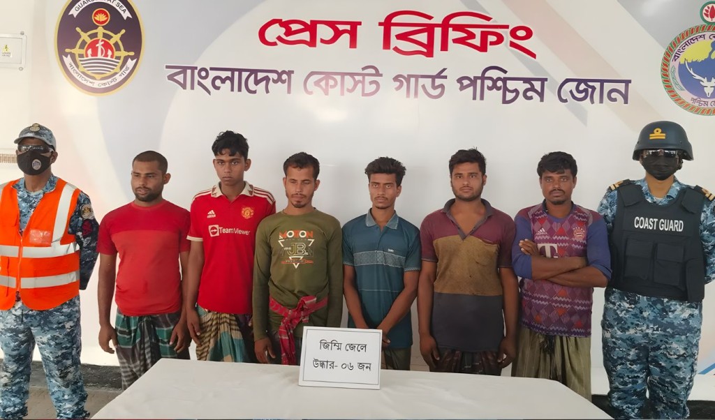 সুন্দরবনে ১০ দিনের পর ছয় জেলে উদ্ধার সুন্দরবনে ১০ দিনের পর ছয় জেলে উদ্ধার