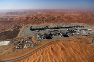 সৌদির পূর্বাঞ্চলে এক ঘণ্টার মধ্যে ৩৭ ড্রোন হামলা প্রতিহত