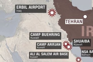 স্যাটেলাইট চিত্রে উন্মোচিত: মার্কিন ঘাঁটিতে ইরানের বিধ্বংসী হামলার ক্ষত