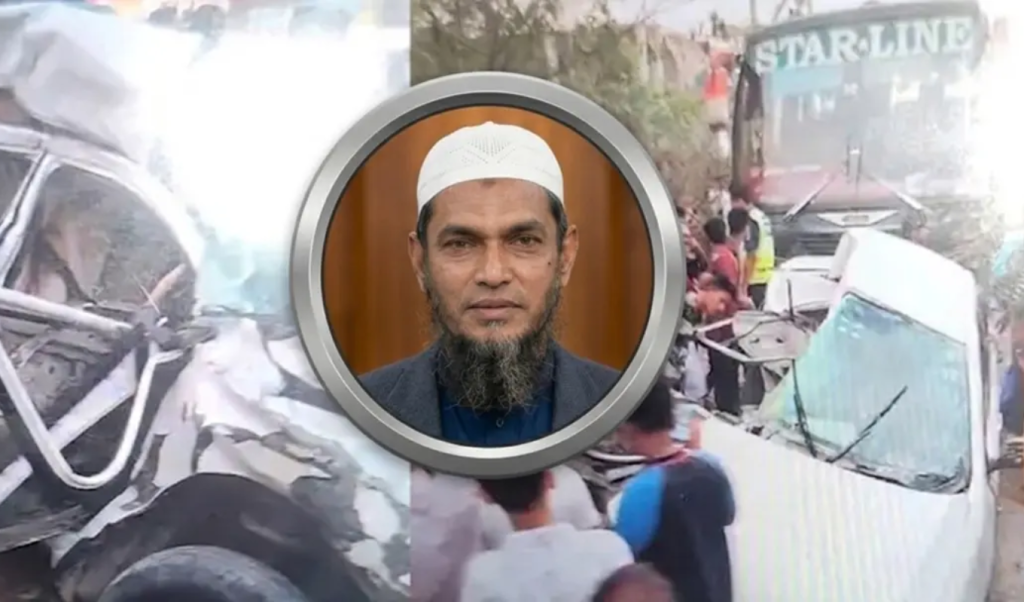 সড়ক দুর্ঘটনায় নিহত মুফতি মমিন পরিবারসহ পাশাপাশি কবরে দাফন সম্পন্ন সড়ক দুর্ঘটনায় নিহত মুফতি মমিন পরিবারসহ পাশাপাশি কবরে দাফন সম্পন্ন