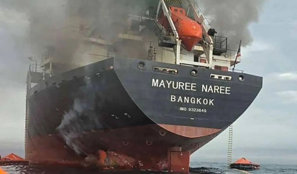 হরমুজ প্রণালীতে একদিনে তিন জাহাজে হামলা
