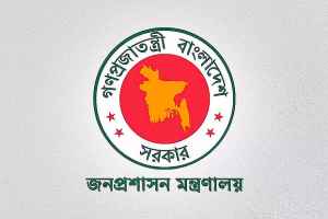 ১১ জেলায় নতুন ডিসি নিয়োগ