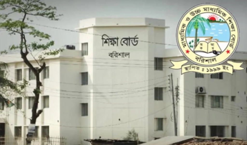 ৩৮ হাজার ছেলে শিক্ষার্থী ভুলভাবে চিহ্নিত ৩৮ হাজার ছেলে শিক্ষার্থী ভুলভাবে চিহ্নিত