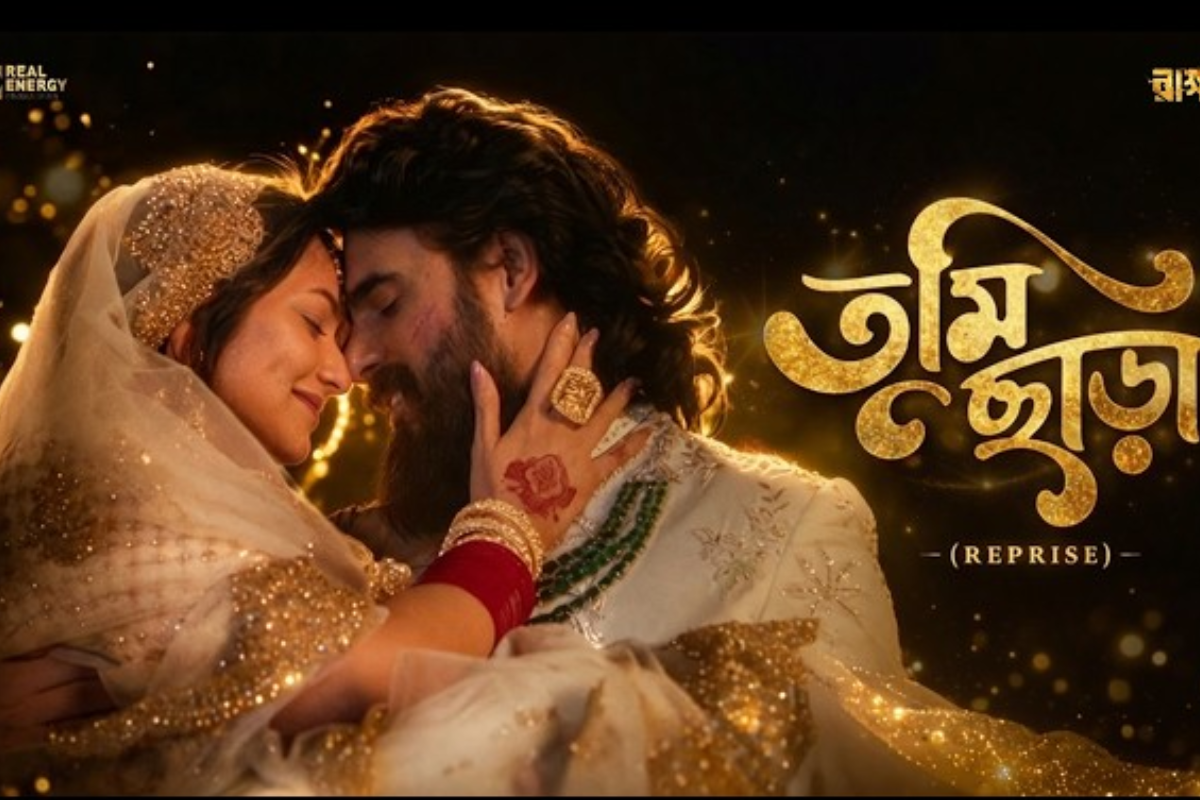 ‘তুমি ছাড়া’ গানময়ী হুমায়রা ঈশিকার জনপ্রিয় যাত্রা