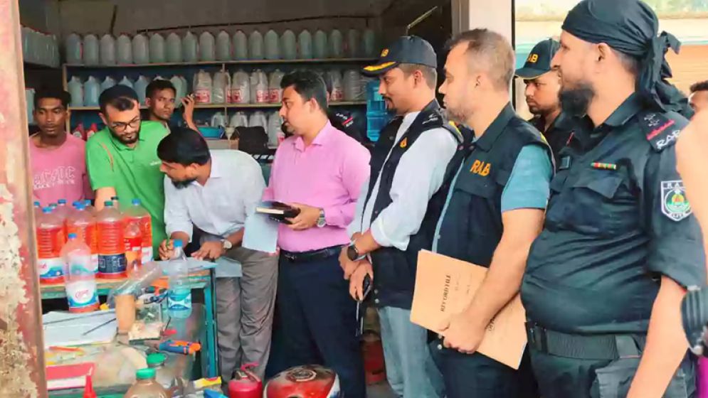 কুমিল্লায় অবৈধ তেল বিক্রি জরিমানা