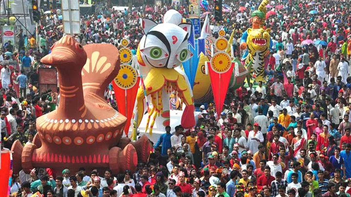 বর্ণিল আয়োজনে নববর্ষ ১৪৩৩ উদযাপন