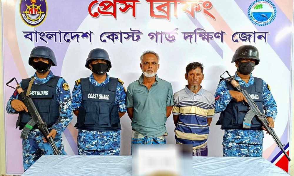 ভোলায় গাঁজাসহ দুই মাদক কারবারি আটক
