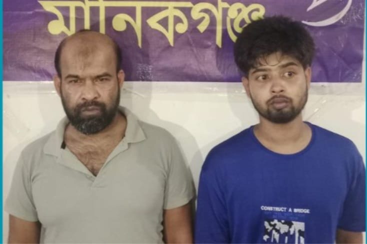 মানিকগঞ্জ সদরে ডিবি পুলিশের অভিযানে বিপুল মাদকসহ দুই কারবারি গ্রেপ্তার