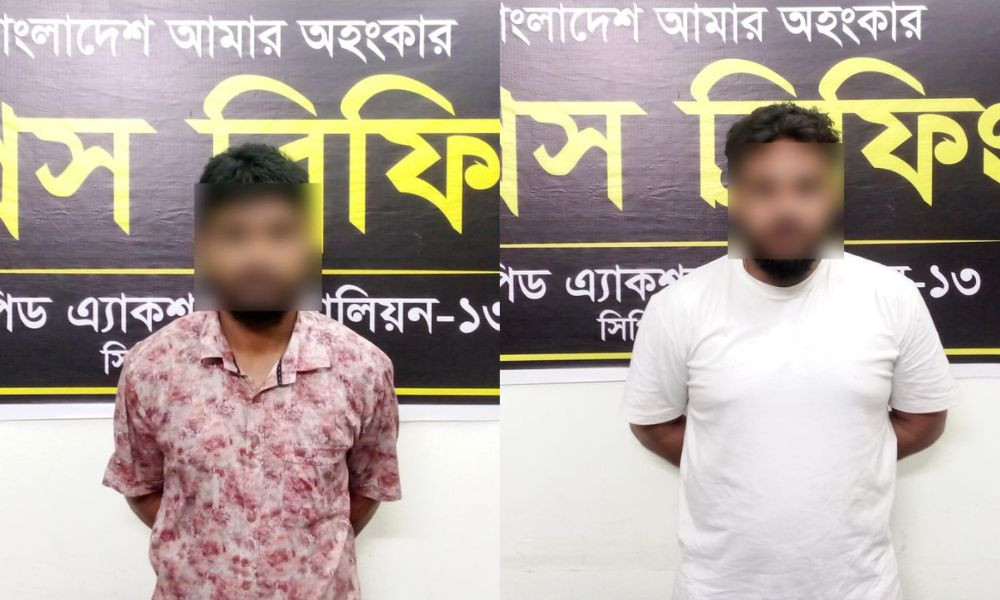 রংপুরে সাড়ে ১৩ লাখ টাকার মাদকদ্রব্যসহ দুই কারবারি গ্রেপ্তার