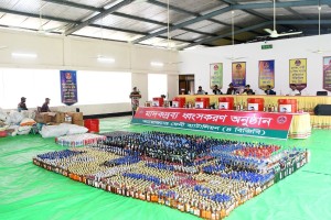 ফেনীতে বিজিবি ধ্বংস করল কোটি টাকার বিপুল মাদকদ্রব্য